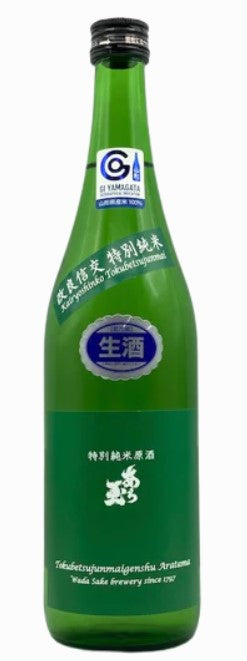 Aratama Nama Genshu Tokubetsu