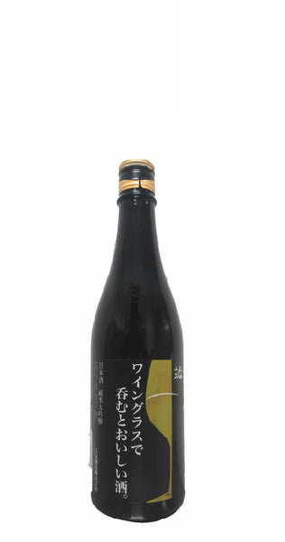Ninki Oro 720ml